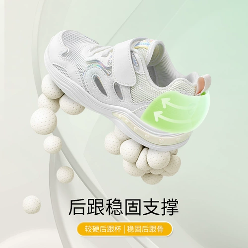 Детские спортивные дышащие туфли, сандалии на липучке для девочек для раннего возраста, обувь