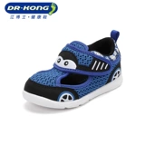 Детская обувь на липучке для раннего возраста для мальчиков, 1-3 лет