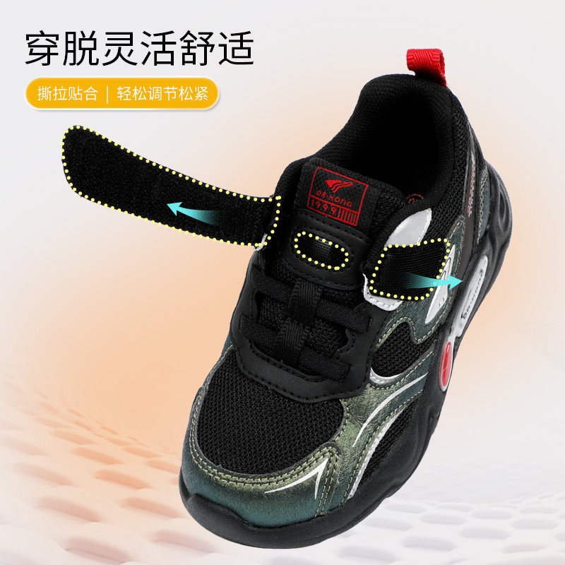 Dr.Kong江博士童鞋男童秋幼儿宝宝轻便魔术贴儿童学步鞋