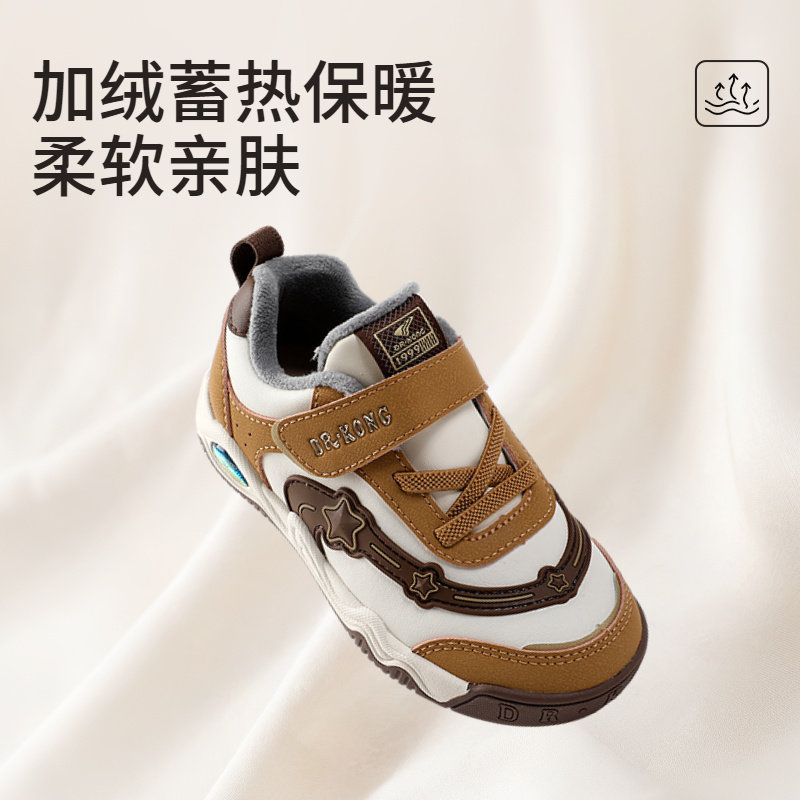 图 4