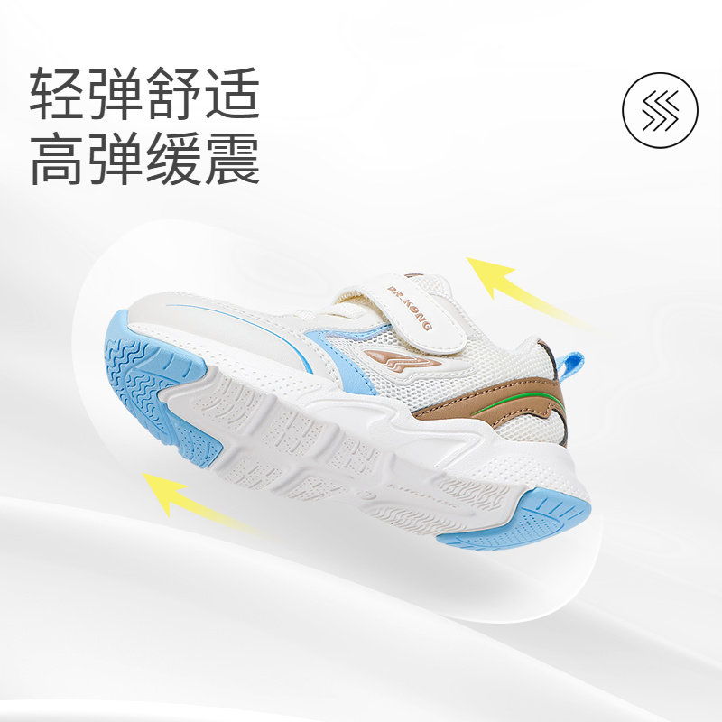 图 3