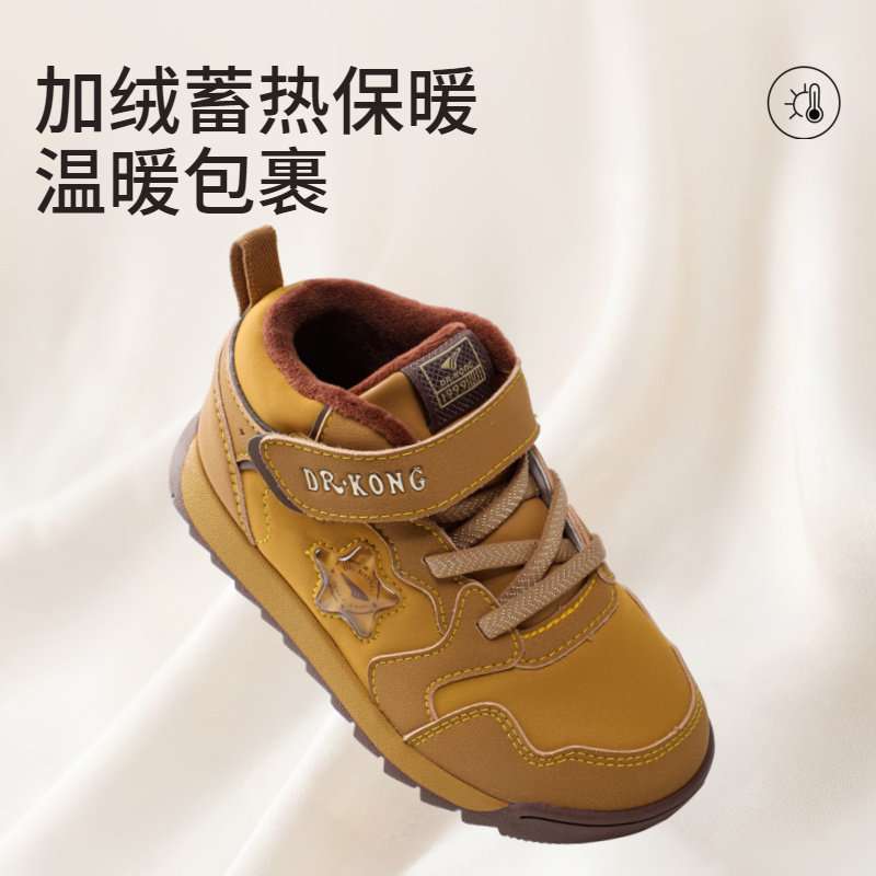 图 4