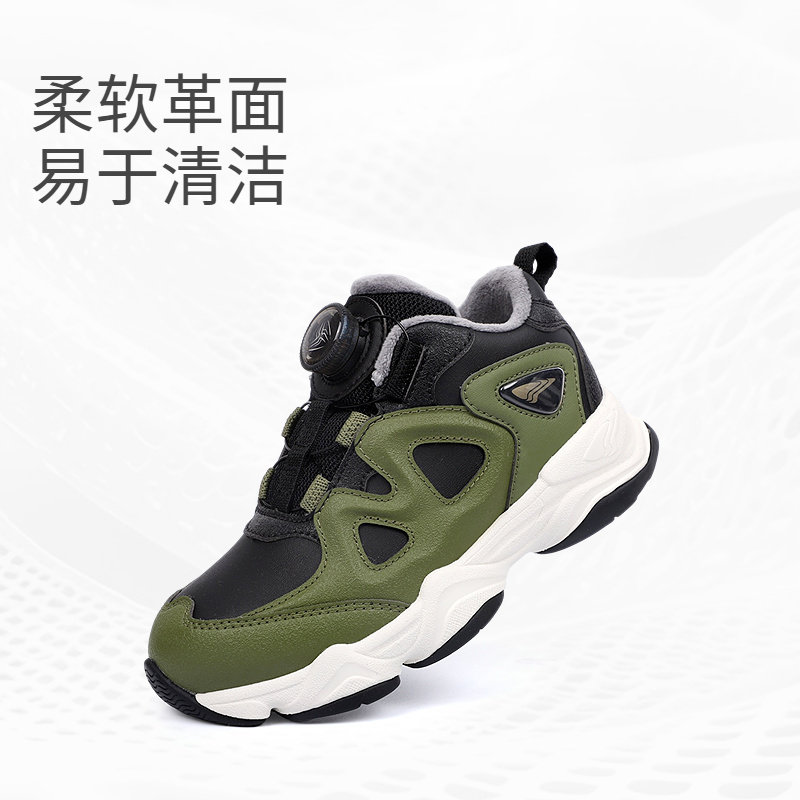 图 2