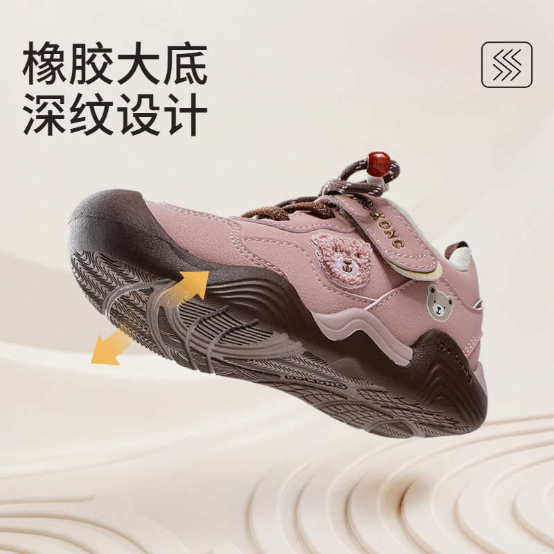 图 3