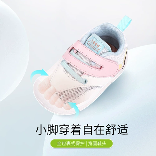 Dr. Kong Детская обувь Dr. Kong, ранняя весенне-осенняя обувь для малышей для мужчин и женщин, мягкая подошва и дышащая обувь