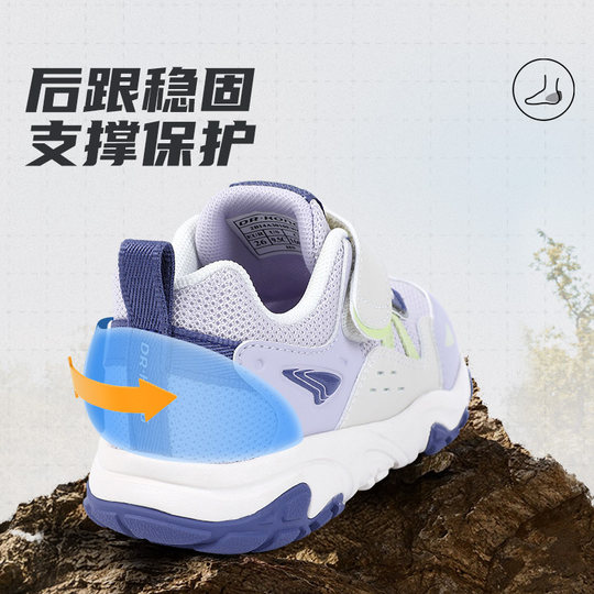 Dr.Kong江博士童鞋户外2025秋新款魔术贴男女运动儿童宝宝学步鞋