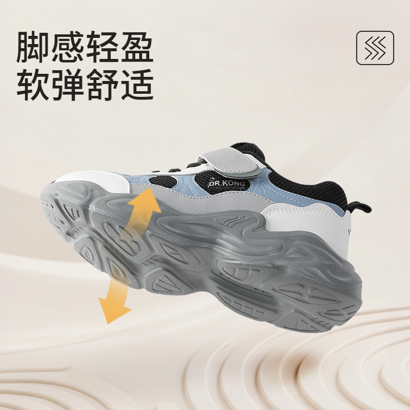 图 3