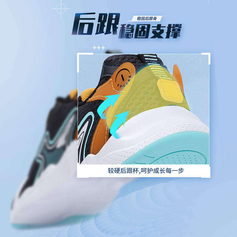 dr . kong江博士2023春款运动鞋 江博士学步/幼童鞋