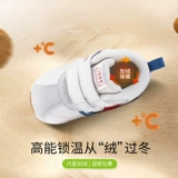 Детская обувь на липучке подходит для мужчин и женщин для девочек, осенняя, мягкая подошва