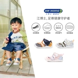 Спортивная обувь для раннего возраста подходит для мужчин и женщин для девочек, детские туфли, мягкая подошва