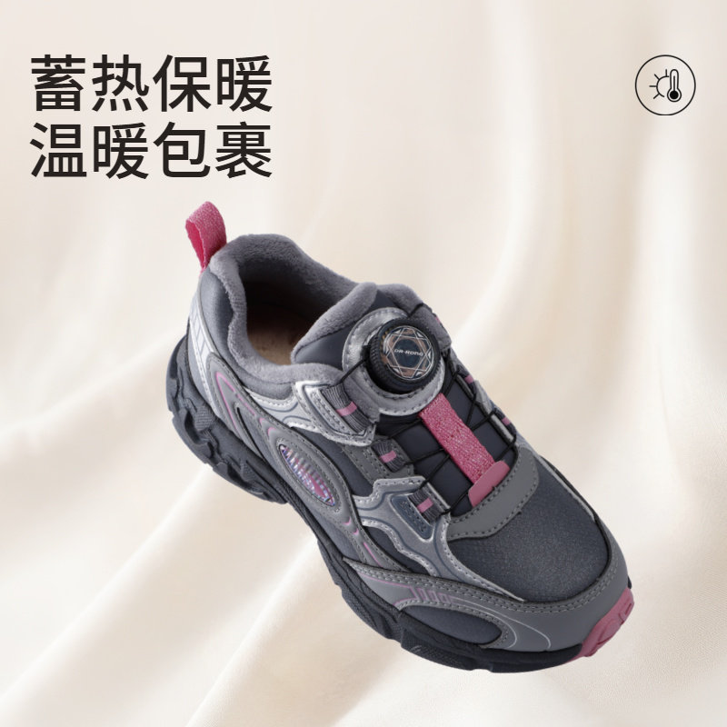 图 4