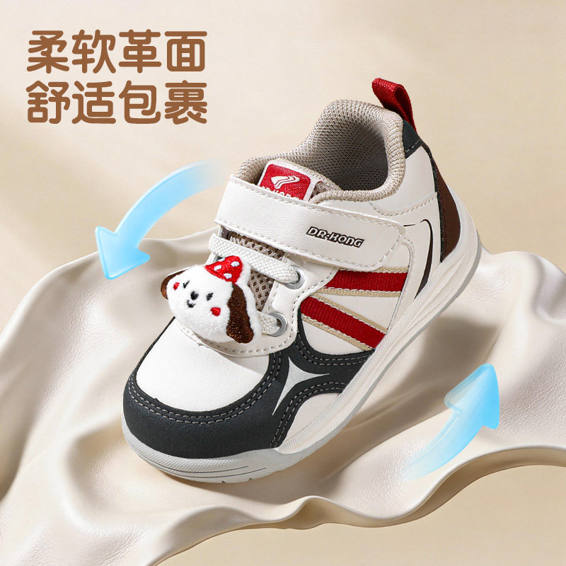 图 2