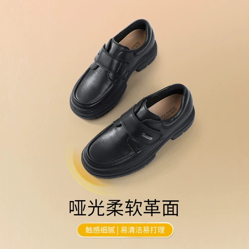 Доктор Kong Jiang детская обувь осенняя липучка мальчика черная студентка