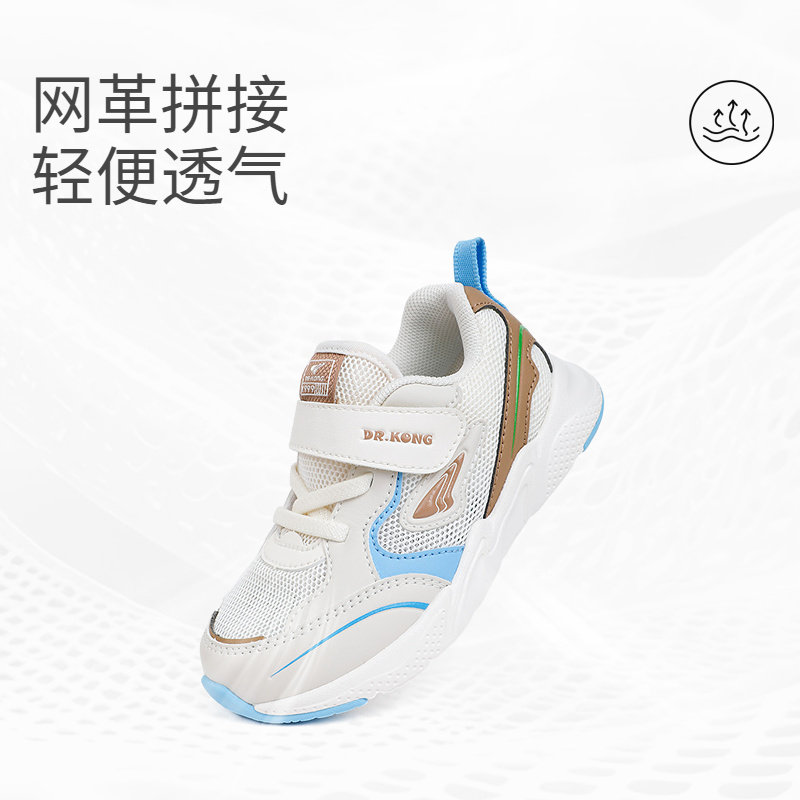 图 2