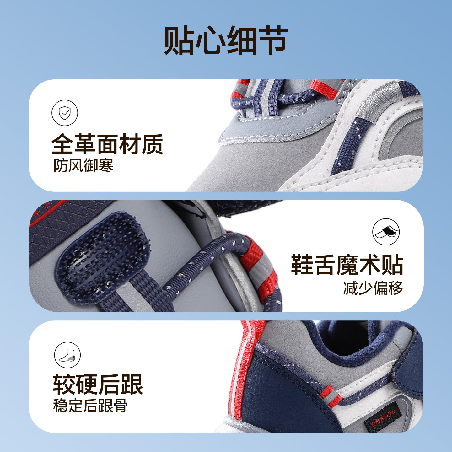 图 4