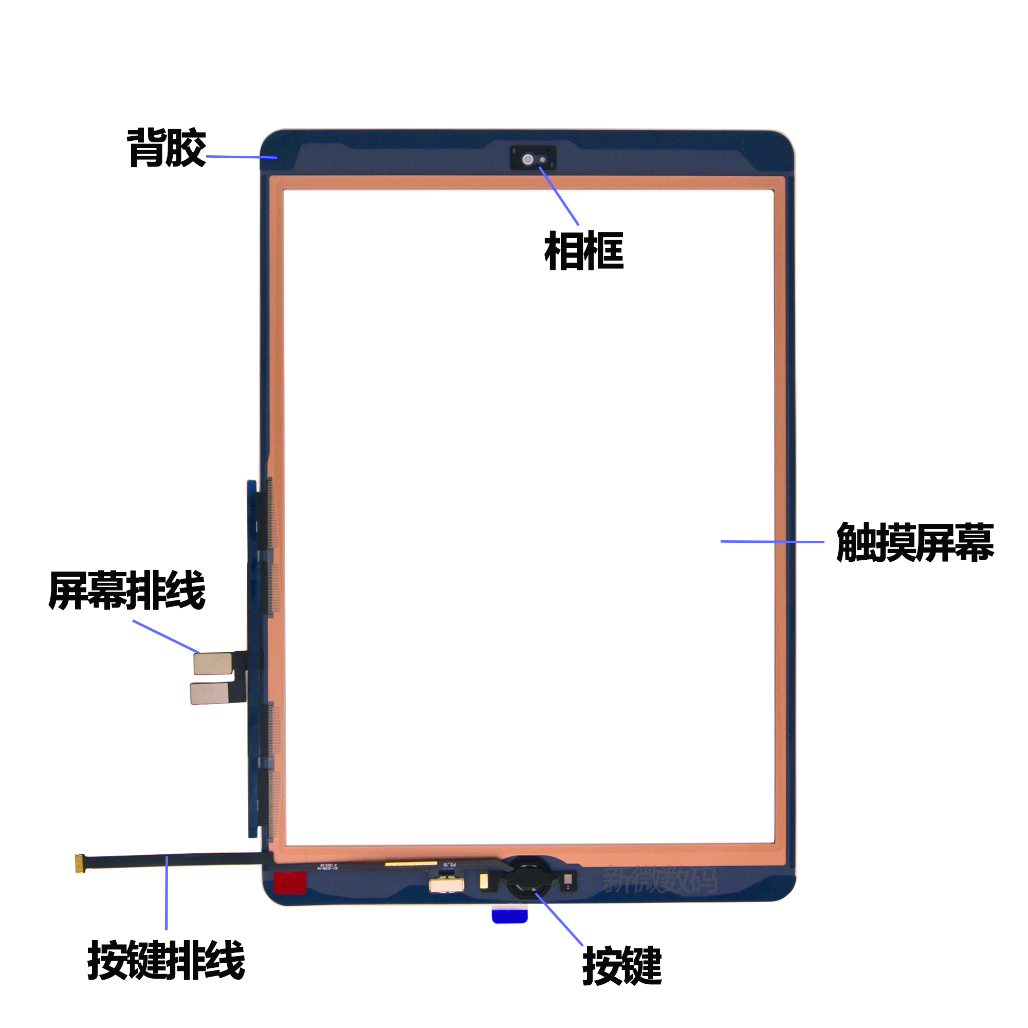适用苹果iPad7触摸屏a2197外屏屏幕10.2寸屏幕二代2019玻璃屏 - 图0