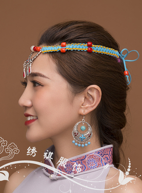 女款发绳民族风蒙古舞新品头饰