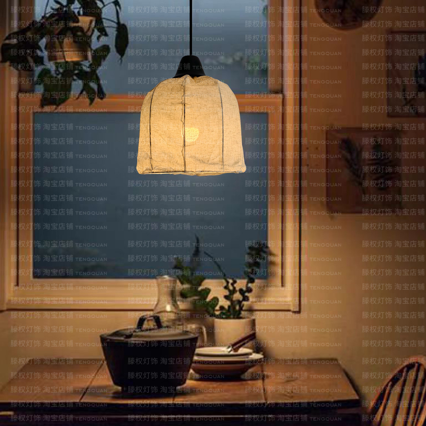 新中式麻布餐厅吊灯复古禅意茶室民宿火锅店装饰氛围灯侘寂风灯笼,淘宝优惠券,粉丝福利购,淘宝优惠卷