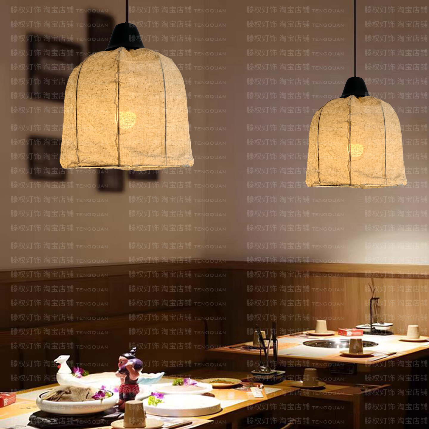 新中式麻布餐厅吊灯复古禅意茶室民宿火锅店装饰氛围灯侘寂风灯笼,淘宝优惠券,粉丝福利购,淘宝优惠卷
