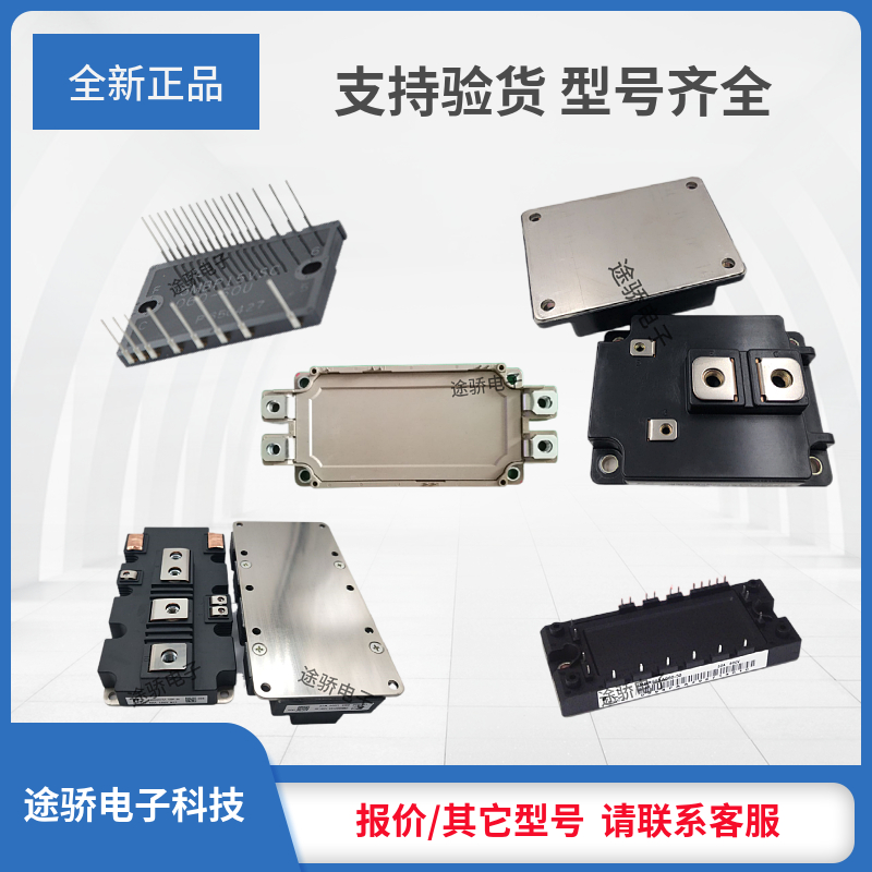 议价EVF31T-050A EVK31-050 EVK71-050 EVM31-050A EVM32-050A-图0