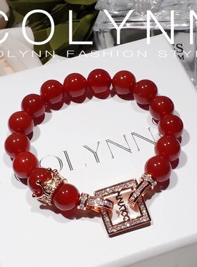COLYNN转运本命年红玛瑙手链
