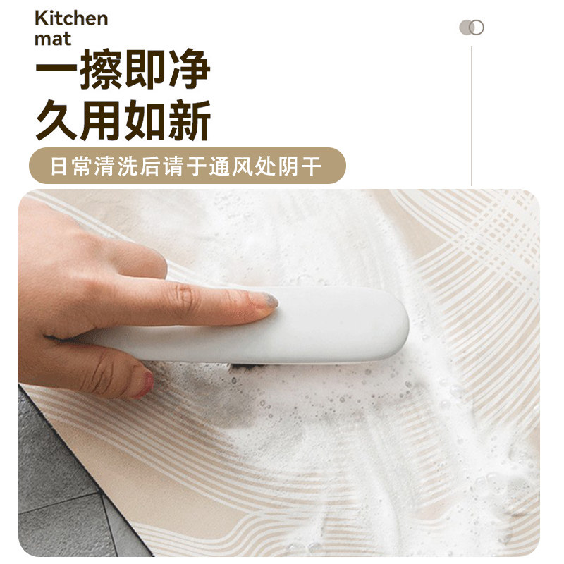 Kitchen L-shaped floor mat anti-slip mat