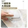 Kitchen L-shaped floor mat anti-slip mat