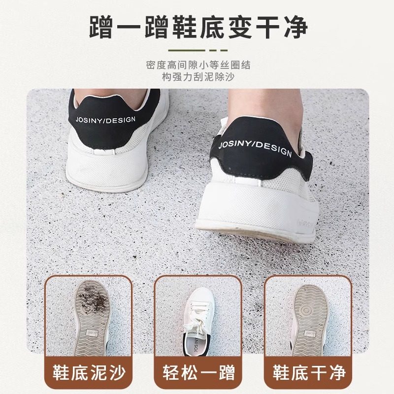 入户门地垫家用防滑耐脏脚垫进门口蹭土除尘脚踏垫玄关丝圈地毯,淘宝优惠券,粉丝福利购,淘宝优惠卷