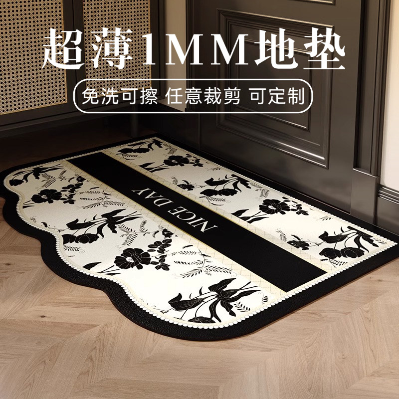 超薄1mm地垫皮革入户门垫大门口不卡门门垫门厅玄关防水防滑脚垫,淘宝优惠券,粉丝福利购,淘宝优惠卷