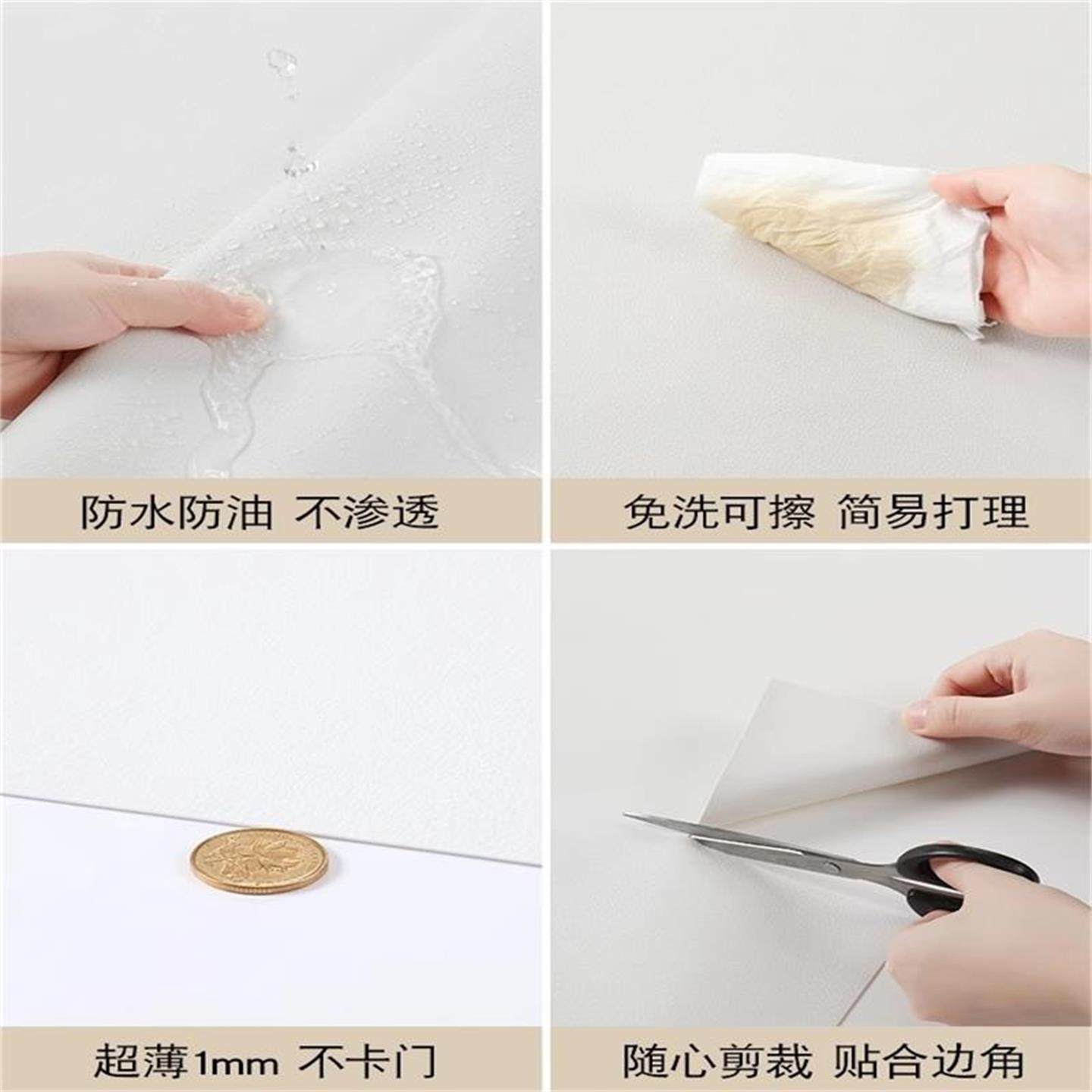 超薄1mm地垫皮革入户门垫大门口不卡门门垫门厅玄关防水防滑脚垫,淘宝优惠券,粉丝福利购,淘宝优惠卷