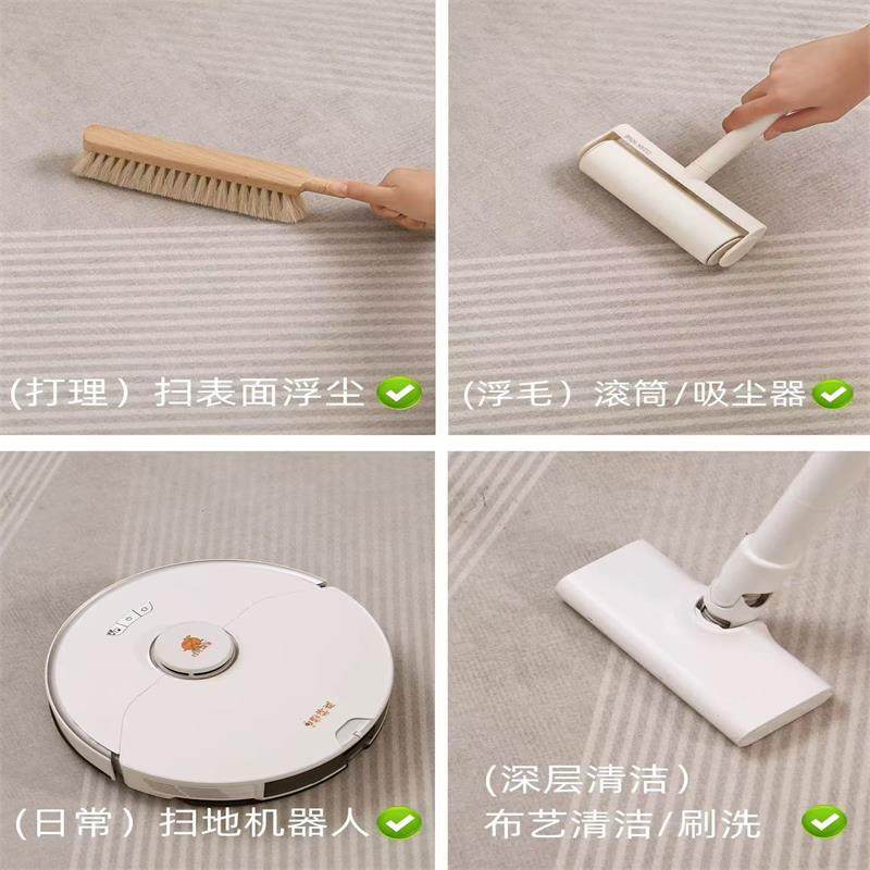 轻奢高级感床边毯客厅沙发茶几毯家用耐脏免洗脚垫可定制卧室地毯,淘宝优惠券,粉丝福利购,淘宝优惠卷