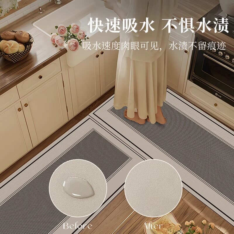 Kitchen non-slip and anti-oil floor mats for home use diatom mud carpet