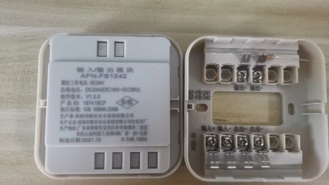 赋安FS1017温感FS1015声光手报消报模块FS1229FS1027编码器FS2603 - 图3