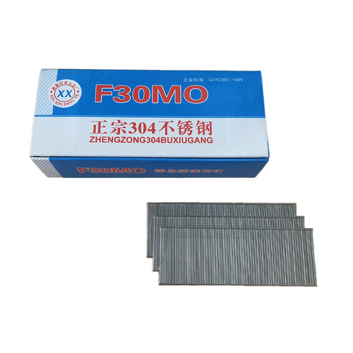 304不锈钢枪钉直钉F30F10F20F25T38T50正宗304国标木工气动直排钉 - 图3