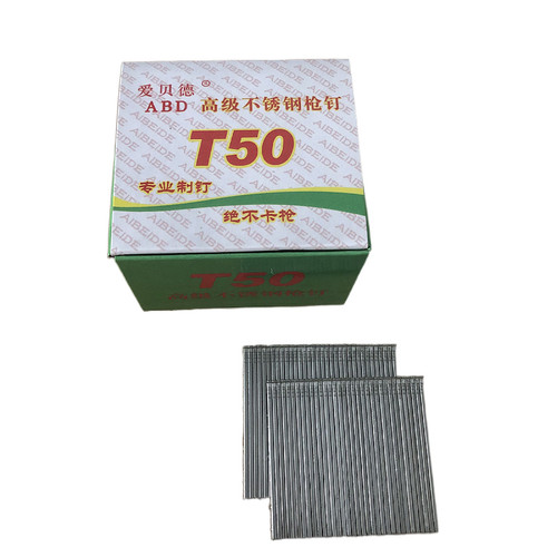 304不锈钢枪钉直钉F30F10F20F25T38T50正宗304国标木工气动直排钉 - 图1