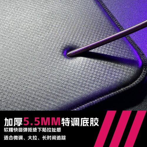 D-GLOW B4N 游戏鼠标垫顺滑细面电竞FPS布垫CS2瓦罗兰特 - 图1