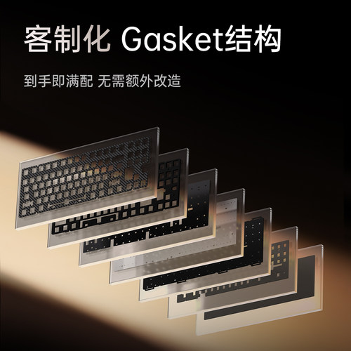 ATK&timesQK联名Hex80磁轴键盘游戏电竞台式电脑机械键盘无畏契约 - 图3