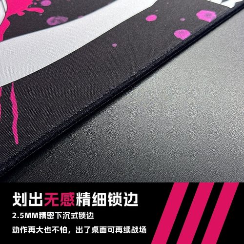 D-GLOW B4N 游戏鼠标垫顺滑细面电竞FPS布垫CS2瓦罗兰特 - 图2