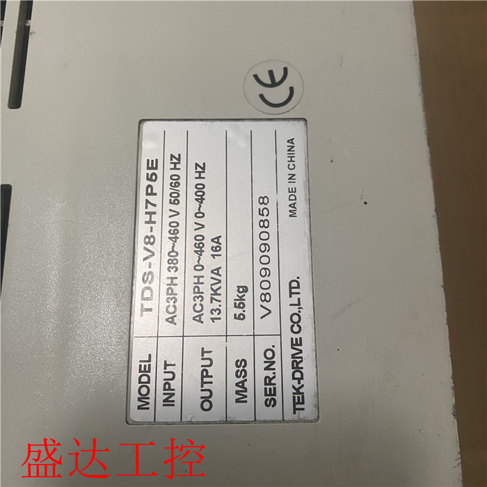 TDS-V8-H7P5E原装拆机东达变频器 380v 7.5kw测试包好-图2