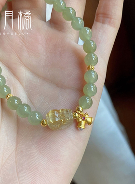 三月橘 【财】和田玉钛金貔貅手链高配版货头和田玉