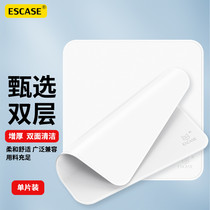 Polished Cloth Screen Cleaning Bub Phone Wipe Screen Rag Laptop Wipe Ipad Tablet God No Dusty Cloth