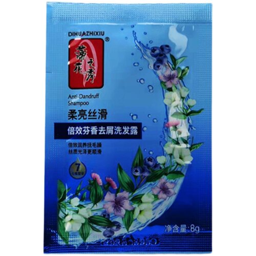 蒂花之秀袋装洗发水洗头膏去屑滋养顺滑8克小包装一次性混搭 - 图3