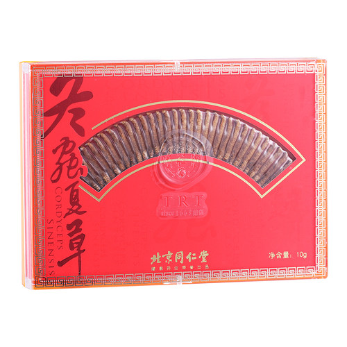 北京同仁堂冬虫夏草10克g 总统牌 礼盒那曲精选 虫草正品礼盒新款 - 图0