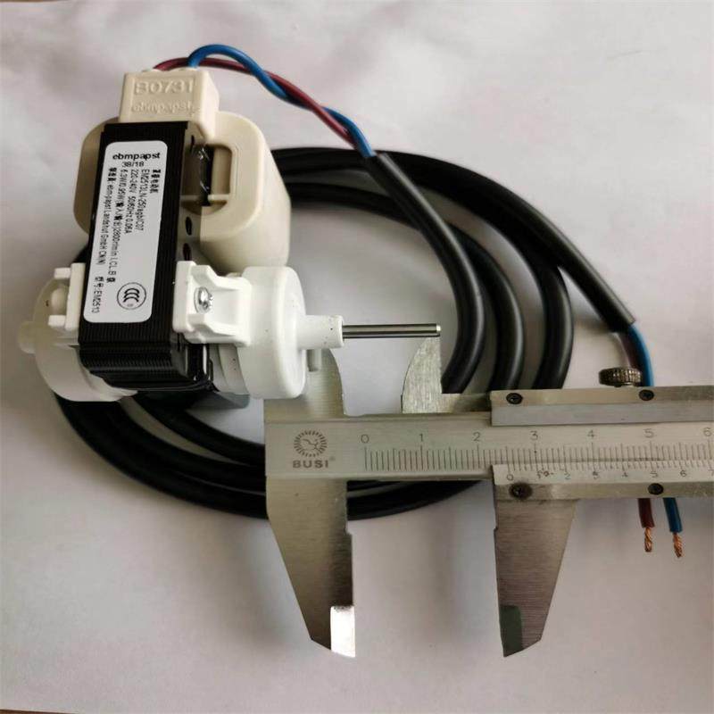 EBMPAPST冷柜冰箱电控箱散热风扇微型罩极电机EM2513LN6.3W0.95W,淘宝优惠券,粉丝福利购,淘宝优惠卷