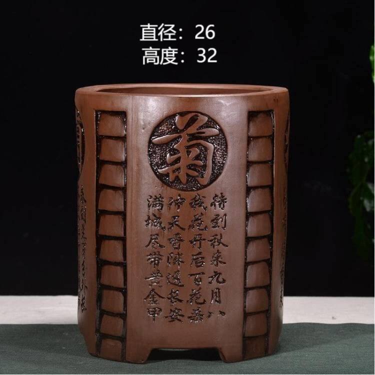 中国风紫砂兰花花盆君子兰陶瓷特大号大号特价清仓仿古兰花六角盆,淘宝优惠券,粉丝福利购,淘宝优惠卷