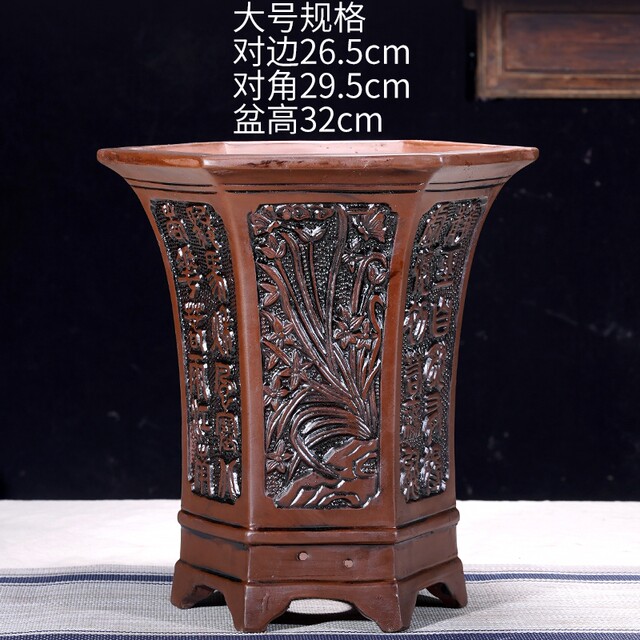 Chinese style classical relief purple sand orchid flower pot special offer Clivia orchid special pot ceramic large flower pot clearance