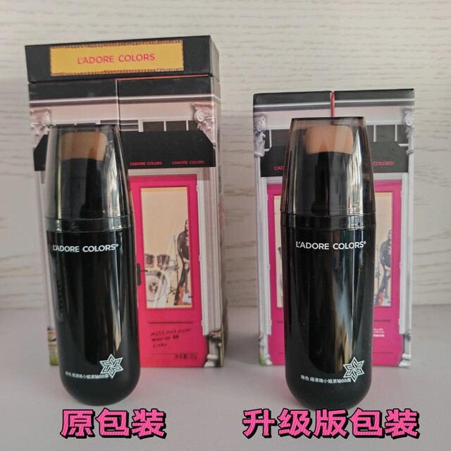 ເຄື່ອງແຕ່ງຫນ້າຍີ່ຫໍ້ Rock branded lady roller BB cream air cushion natural concealer moisturizing whitening roller cc liquid foundation