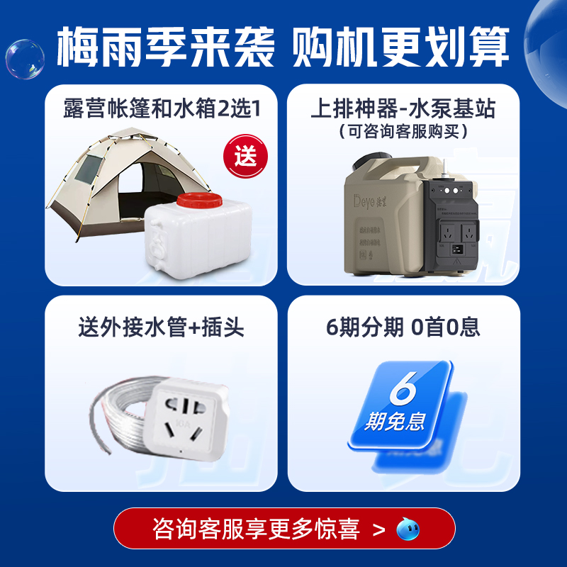 德业138L大功率工业除湿机家用地下室干燥机抽湿机商用室内除湿器