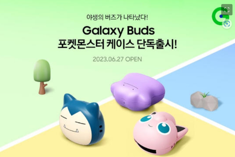 新款！宝可梦韩国三星官方正品 适用Buds2/Live/Buds2 Pro/Buds pro耳机壳保护套立体可爱卡比兽胖丁百变怪FE