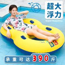 Double swimming circle Adult small children thickened inflatable lifebuoy male and female couples parent-child water toy Drift